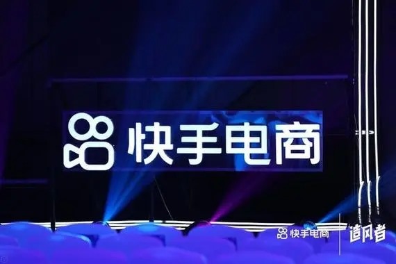 为什么我老公的手机号会显示在别人的快手号上？